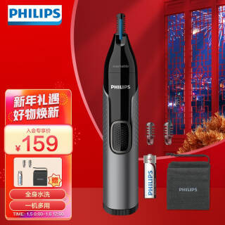 PHILIPS  ë޼ȫˮϴëNT3650/16üͷ