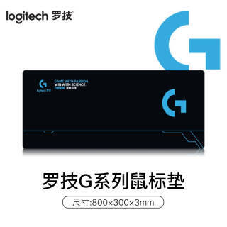 logitech ޼ GϷ羺԰칫ӺкСѧдֶ