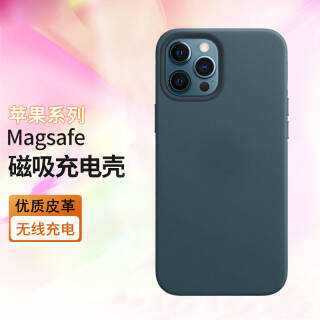 건 ƻMagsafeƤ iPhone12ϵ59Ԫȯ