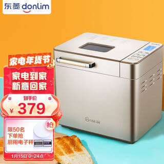 Donlim  DL-TM018 409Ԫ