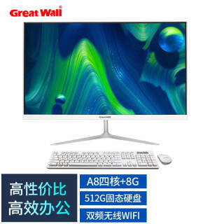   Great Wall A2018 19ӢAMD-7410/8G/512G ˫ƵWiFi 1499Ԫ