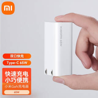 MI С GaN  Type-C 65W129Ԫ