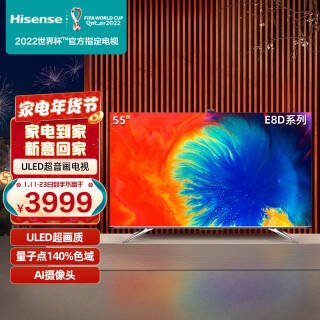 Hisense  55E8D Һ 55Ӣ