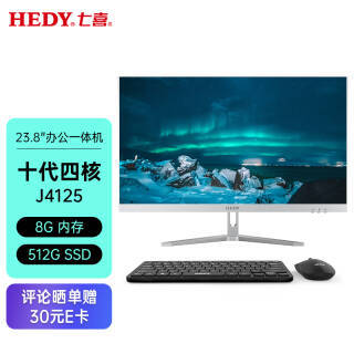 7-Up ϲ HEDY C570 23.8Ӣ 25 8G 512GSSD WiFi