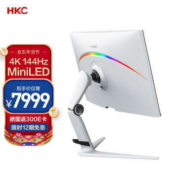 HKC ݿ PG27P5U 27ӢIPSʾ38402160144Hz1msmini LED6674