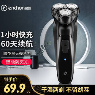 ENCHEN ӳȤ BlackStone 綯뵶 ҹ