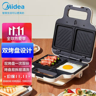 Midea  λ ͻ  ʳ ö๦ܻ 