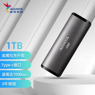 ADATA  SE760 USB3.2 Type-C ƶ̬Ӳ 1TB699Ԫ