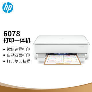 HP  DJ 6078 ߼īһ819Ԫȯ