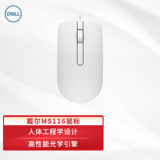 DELL  MS116  1000DPI ɫ29.9Ԫ