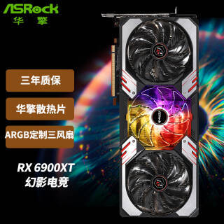 ASRock  AMD RADEON RX 6900XT Ӱ羺 Կ 7nm AMD RDNA 2ܹ9689Ԫȯ