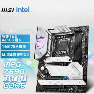 MSI ΢ MPG Z690 EDGE TI WIFI DDR5 2399Ԫ