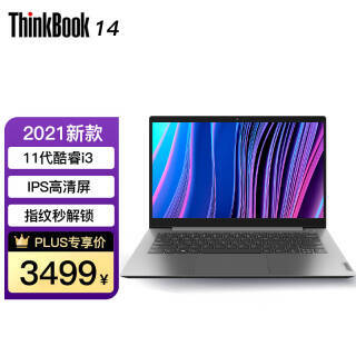 ThinkPad ˼ ThinkBook 14 14ӢᱡʼǱ 11 i5-1135G73499Ԫȯ