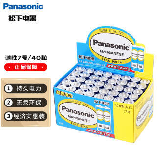 Panasonic  R03 7̼Ե 1.5V 40װ ɫ29.9Ԫ