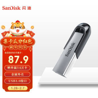 SanDisk  128GB USB3.0 U CZ7372.9Ԫ