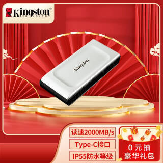 Kingston ʿ SXS2000 USB3.2 ƶ̬Ӳ̣PSSDType-C 1TB