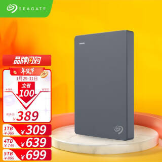 SEAGATE ϣ Basicϵ 2.5ӢMicro-BЯƶеӲ 2TB USB 3.0 ɫ