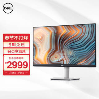 DELL  S2722QC 27Ӣʾ4K99%sRGBAMD FreeSync