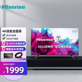 Hisense  55E3F-Y Һ 55Ӣ 4K