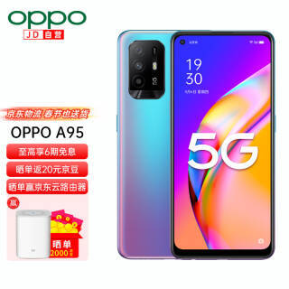 OPPO A95 5Gֻȫͨ30W VOOC OLED廤Ļ 4800 1949Ԫ