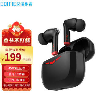 EDIFIER  HECATE GM3 PRO 199Ԫ