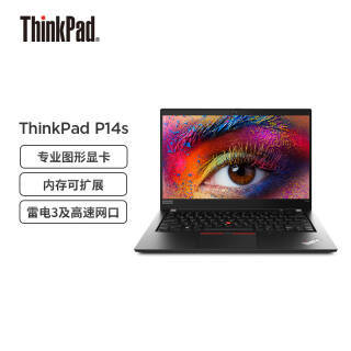 ThinkPad ˼ ThinkPad P14s00CDi5 14Ӣᱡʦƶ