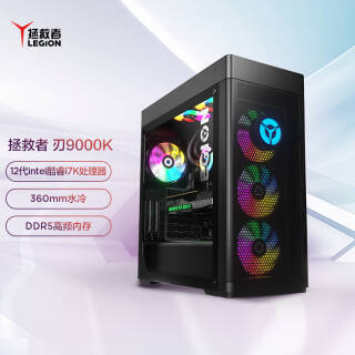 Lenovo   9000K 2022 Ϸi7-12700KF16GB1TBRT14999Ԫ