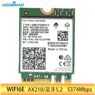 Aodeimao AX210wifi6Ęʽpcie ʼǱM2ǧƵ5.2 AX210 