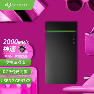 SEAGATE ϣ ϵ NVME ƶ̬Ӳ USB3.2 2TB RGB3479Ԫȯ