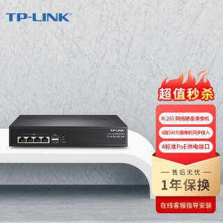 TP-LINK  TL-NVR6106K-B4P Ӳ¼ Ӳ309Ԫ