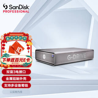 ϴʦ ϵ G-Drive Pro 3.5Ӣ ƶеӲ 6TB USB3379Ԫȯ