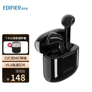 EDIFIER  LolliPods  ʽ߶ͨ봥ذ׿ƻ