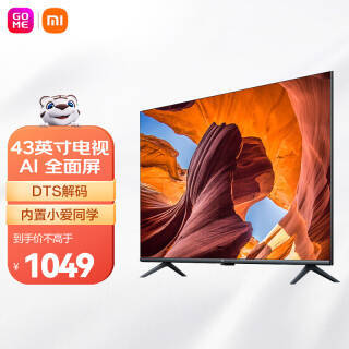 MI С L43M5-FA Һ 43Ӣ 1080P999Ԫȯ