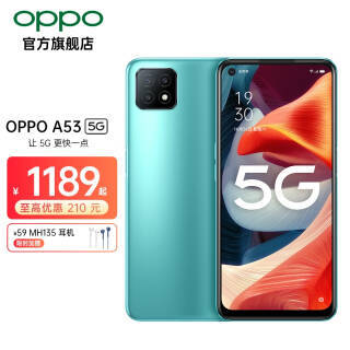 OPPO A53 5Gֻ 6GB 128GB ˮ1199Ԫ