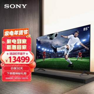 SONY  KD-85X85J Һ 85Ӣ 4K