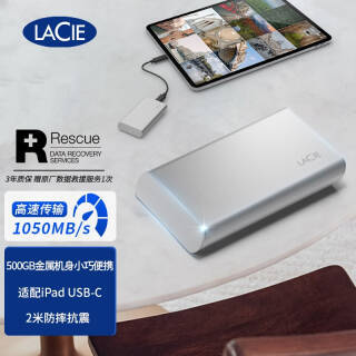 LACIE ˹ ¿LaCie 500GB Type-C/USB3.1΢ƶ̬Ӳ̣PSSDPort