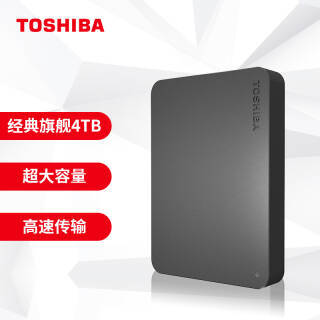 TOSHIBA ֥ Сϵ A3 USB3.0 ƶӲ 4TB589Ԫ