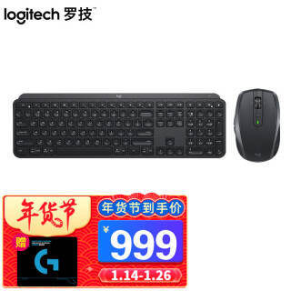 logitech ޼ MX Keys ߼ 칫 999Ԫ