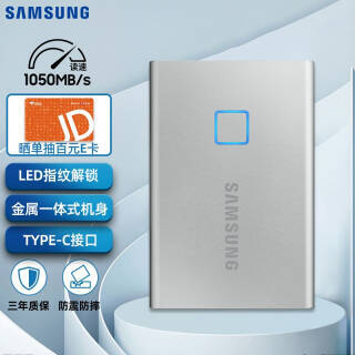 SAMSUNG  T7 Touch ƶ̬Ӳ 500GB769Ԫ