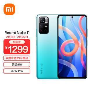 Redmi  Note 11 5Gֻ 6GB+128GB1169Ԫȯ