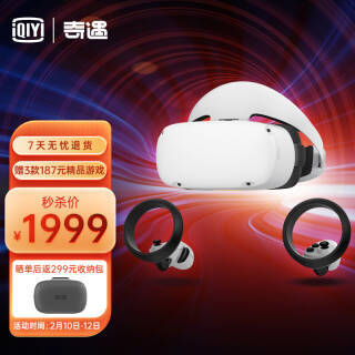 iQIYI  Dream VRһ 8GB+128GB1989Ԫȯ