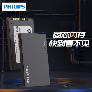 PHILIPS  480GB SSD̬Ӳ SATA3.0ӿFM30ϵ319Ԫ