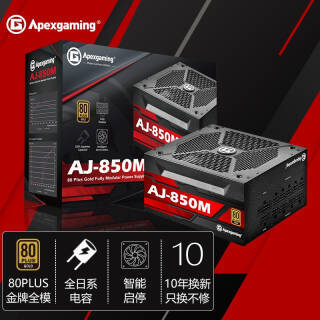 Apexgaming AJ-850M ƣ90%ȫģATXԴ 850W