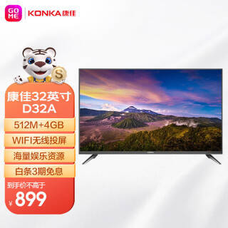 KONKA  D32A Һ 32Ӣ 1080P