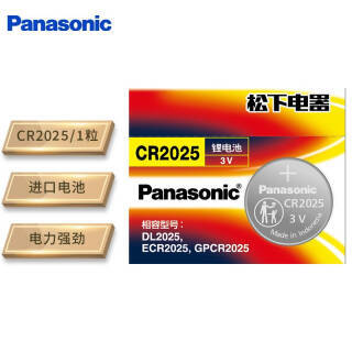 Panasonic  CR2035 Ŧ۵ 3V 2