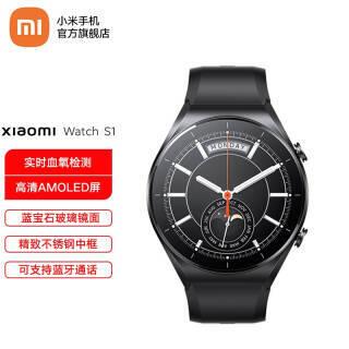 MI С Xiaomi Watch S1 СֱS1 ˶ֱ ͨ ʯںɫ𽺱