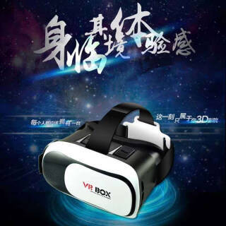 Ϊͨ VR۾ֻӰԺ3D侵Ϸ3d۾ʵֻʹ24.5Ԫ