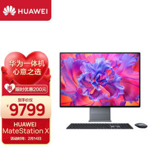 HUAWEI Ϊ MateStation X 28.2ӢһR5-5600H16GB512GB4K