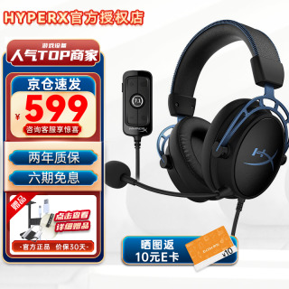 HYPERX δ֪ HyperX s µͽ֧+ ٷ