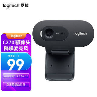 logitech ޼ C270i ͷ 720P99Ԫȯ